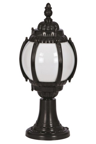 Lampa de exterior, Avonni, 685AVN1336, Plastic ABS, Alb/Negru