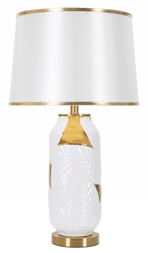 Lampa de masa Glam Leaf, Mauro Ferretti, Ø40 x 70 cm, 1 x E27, 40W, ceramica/fier, auriu/alb